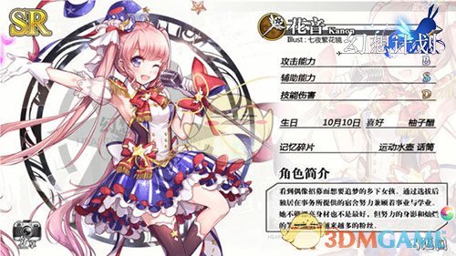 商务部回应美方豁免部分产品的“对等关税”