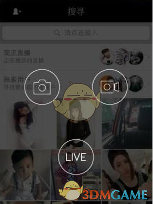 你印象最深的一次围棋比赛经历是？