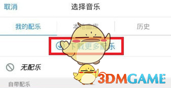 沈腾拍得像被捕了