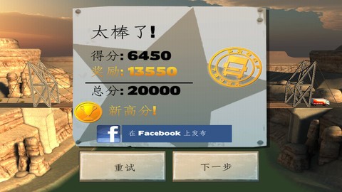 56%受访者认为彩礼不可或缺）