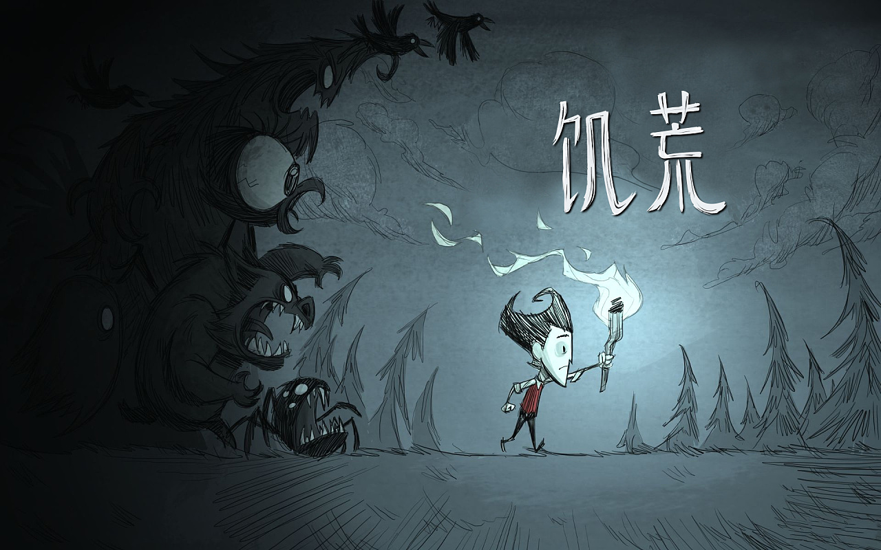 伊朗回应美将波斯湾改称阿拉伯湾
