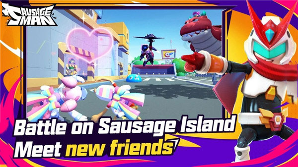 赴山海还能播出吗