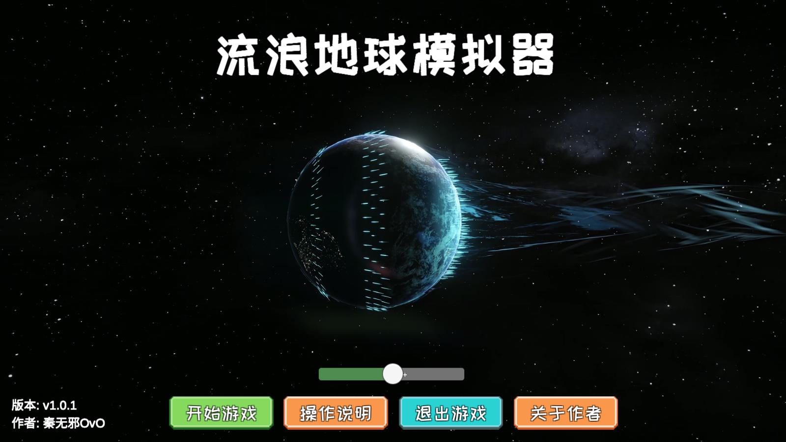 tent（tent是什么意思）