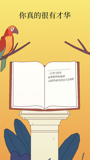 腌制六年的僵尸鸭，竟是广西招待贵宾的美食，看完你敢吃吗？