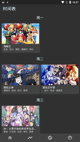 西安冰雹是人工增雨导致？假