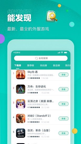 什么样才叫孝顺？