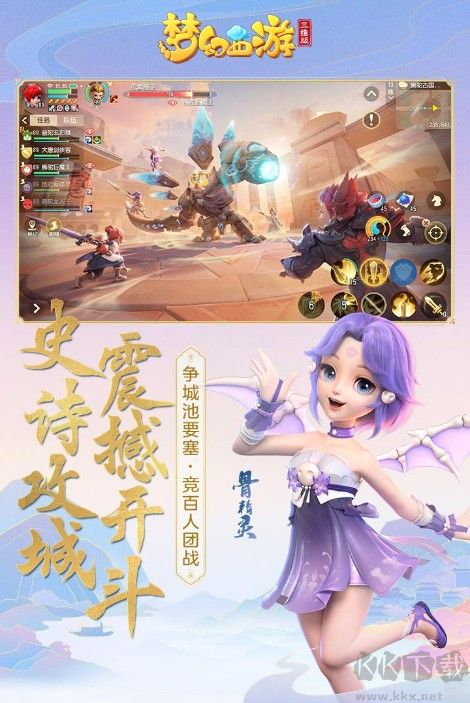 去世，那些爱恨情仇都是过眼云烟...