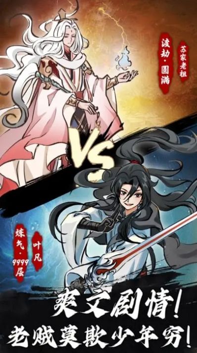 淘宝发布新App叫“犭匋宝”，反人类设计100%？
