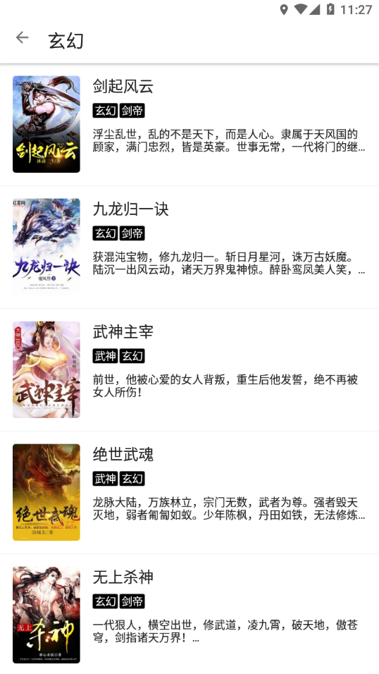 大亚湾核电累计上电量超1万亿千瓦时