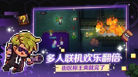 东欧国家里为啥只有捷克成为了发达国家？