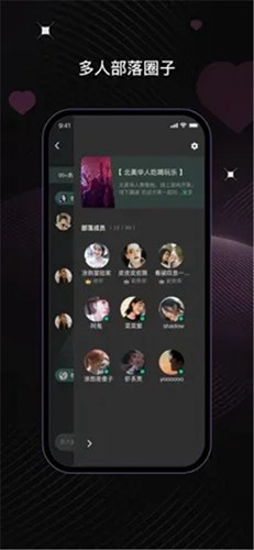 与哪个是你的最爱