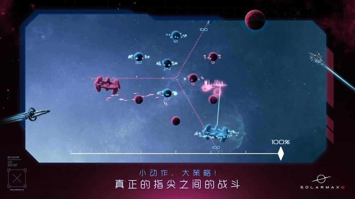 时代少年团你是什么样美就是什么模样