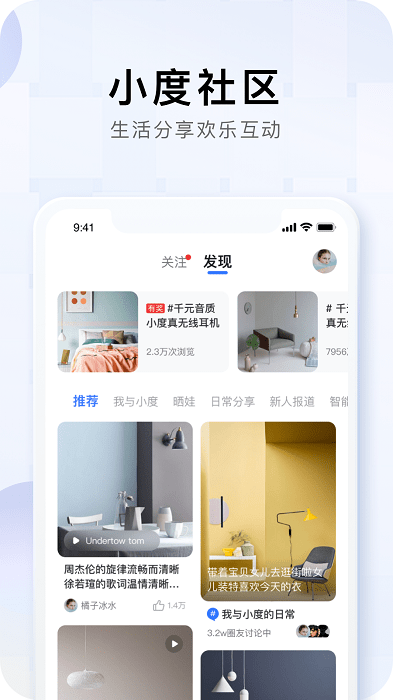 蔚来回应「裁员 50%」称法务部已报警，造谣的兄弟悠着点，蔚来目前发展如何？今年会面临哪些挑战？