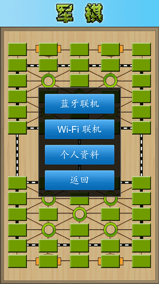 理想汽车回应李想6.39亿元年薪