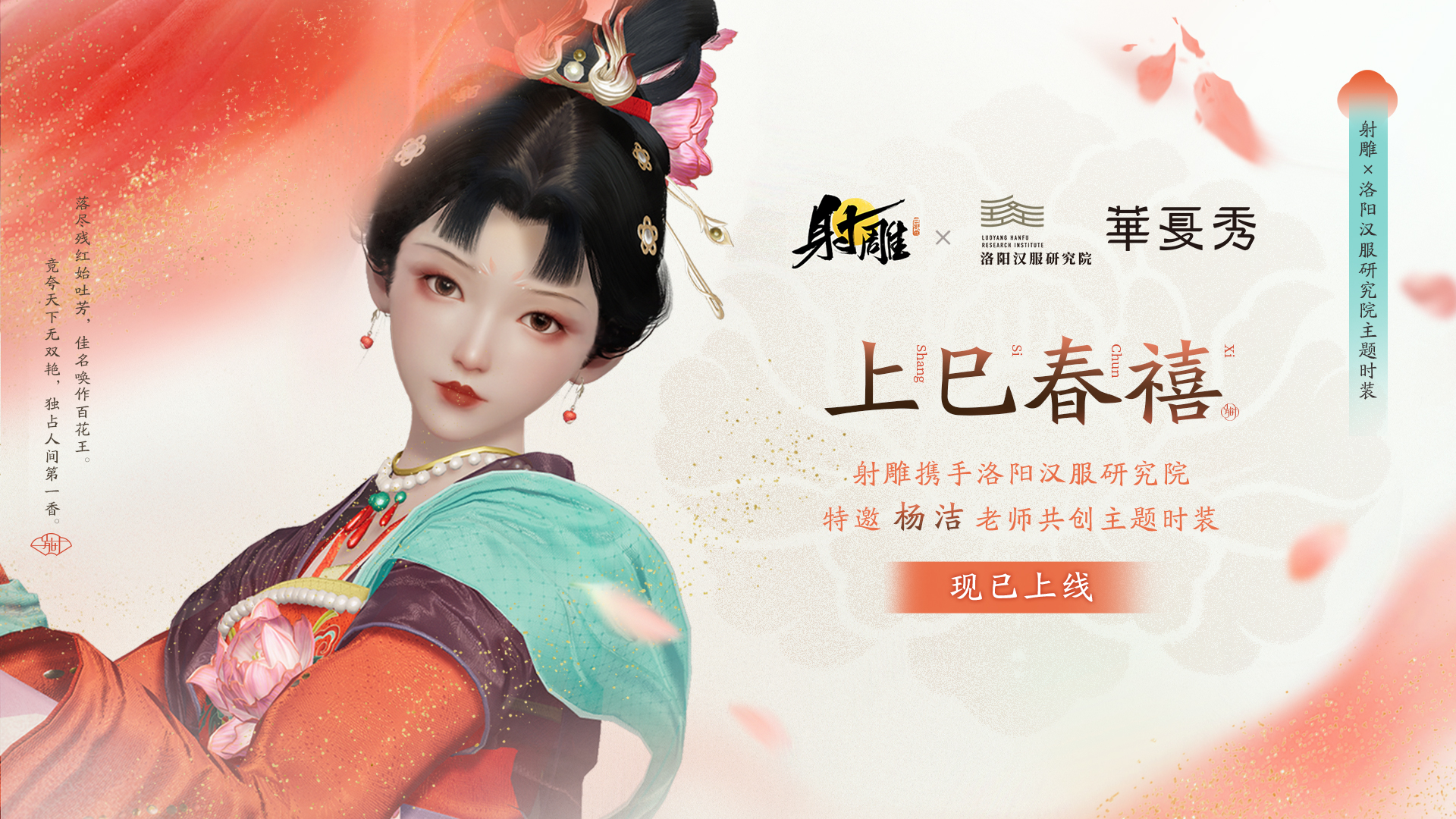 国家统计局：2025年2月中国采购经理指数运行情况