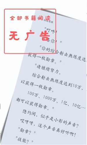 如何看待张雪峰公司发人均近 6 万的年终奖？高额年终奖能否提升员工的积极性和公司业绩？