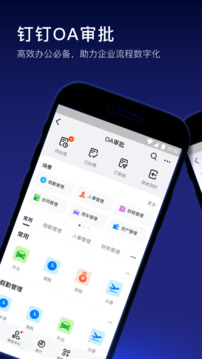 大使馆回应皇马球迷辱华