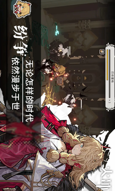 年薪超800万元？零跑汽车董事长朱江明回应：仅为8万元