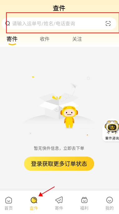 为什么有人喜欢开个房一个人在酒店待一天？