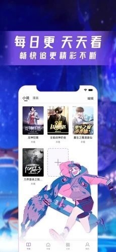 印度禁止巴基斯坦船只入港