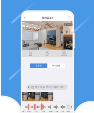 同事“投喂”医生后，医生被患者投诉了！医院：取消医生评优资格，全科室扣钱