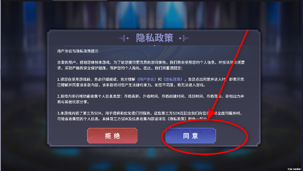 印巴谁赢了？发布会这7秒说明了很多
