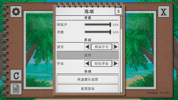 BLG跌入败者组