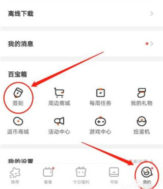 PCS（Pcs.是什么意思）