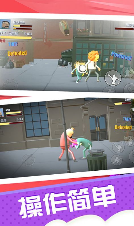 律师解读黄瓜里被发现藏着针