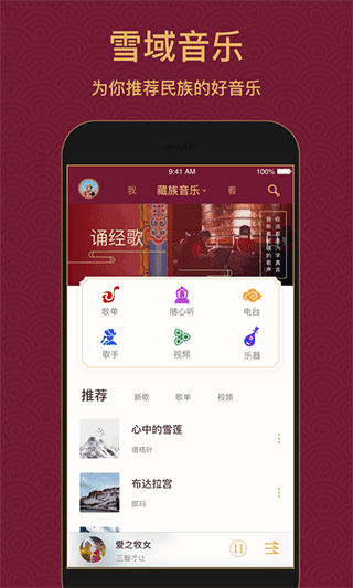 北京一区发布冰雹黄色预警