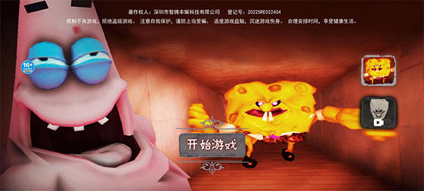 内娱最有味道的吻戏出现了
