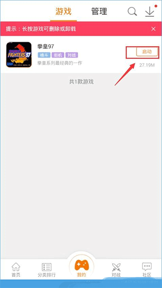 为什么处理切尔诺贝利死了那么多人，而处理福岛核电站没死人？
